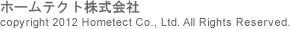 copyright